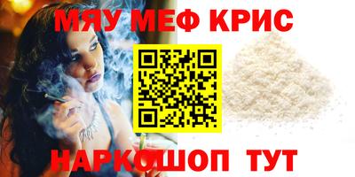 jwh Коммунар