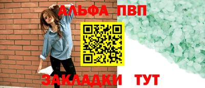 2c-b Комсомольск-на-Амуре