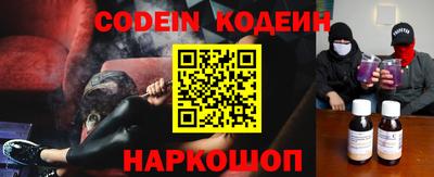 jwh Коммунар