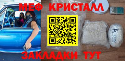 2c-b Комсомольск-на-Амуре