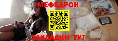 jwh Коммунар