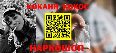 jwh Коммунар