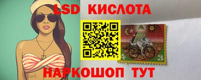 прущая мука Конаково