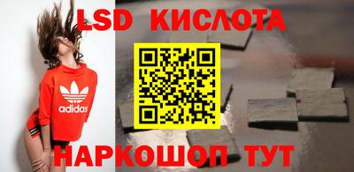 jwh Коммунар