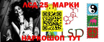 2c-b Комсомольск-на-Амуре