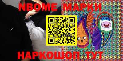 jwh Коммунар