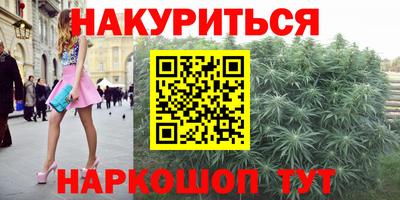 jwh Коммунар