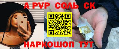 прущая мука Конаково