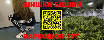 jwh Коммунар