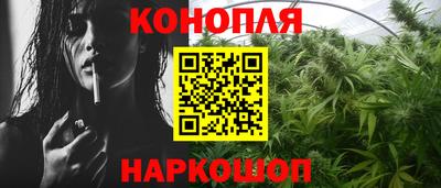 2c-b Комсомольск-на-Амуре