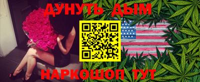 2c-b Комсомольск-на-Амуре