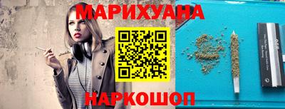 jwh Коммунар