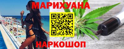 прущая мука Конаково