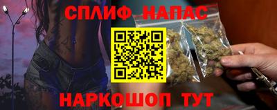 прущая мука Конаково