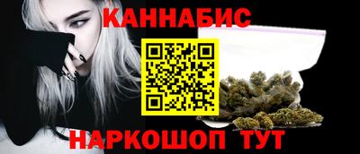 2c-b Комсомольск-на-Амуре