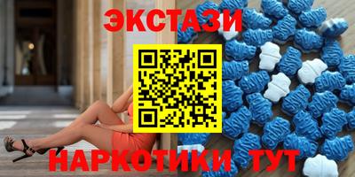 2c-b Комсомольск-на-Амуре