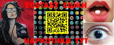 прущая мука Конаково