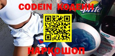 прущая мука Конаково