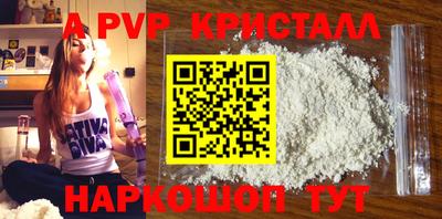2c-b Комсомольск-на-Амуре