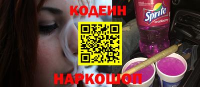 2c-b Комсомольск-на-Амуре