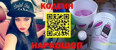 jwh Коммунар