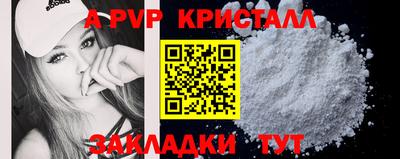 jwh Коммунар