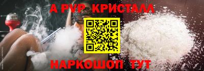 прущая мука Конаково