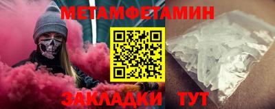 jwh Коммунар