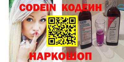 прущая мука Конаково