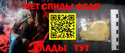 2c-b Комсомольск-на-Амуре