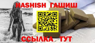 прущая мука Конаково