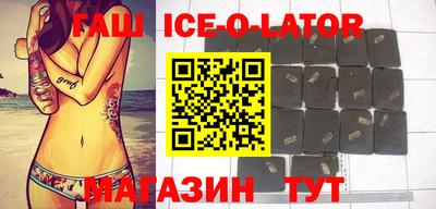 прущая мука Конаково