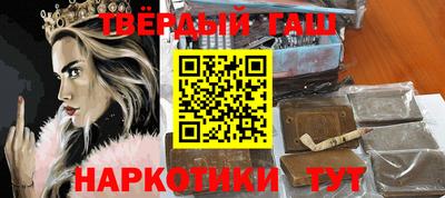 jwh Коммунар