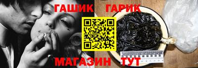 2c-b Комсомольск-на-Амуре
