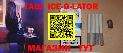 2c-b Комсомольск-на-Амуре