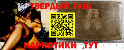 jwh Коммунар