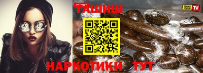 jwh Коммунар