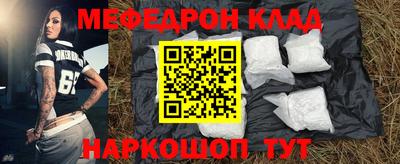 jwh Коммунар