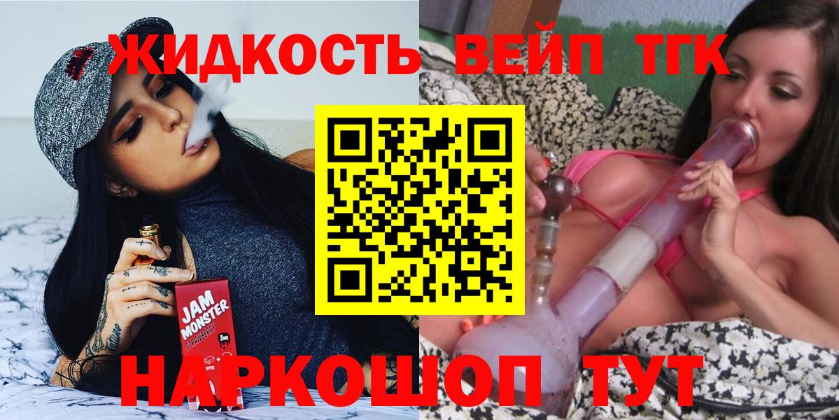 Лсд 25 Каменка